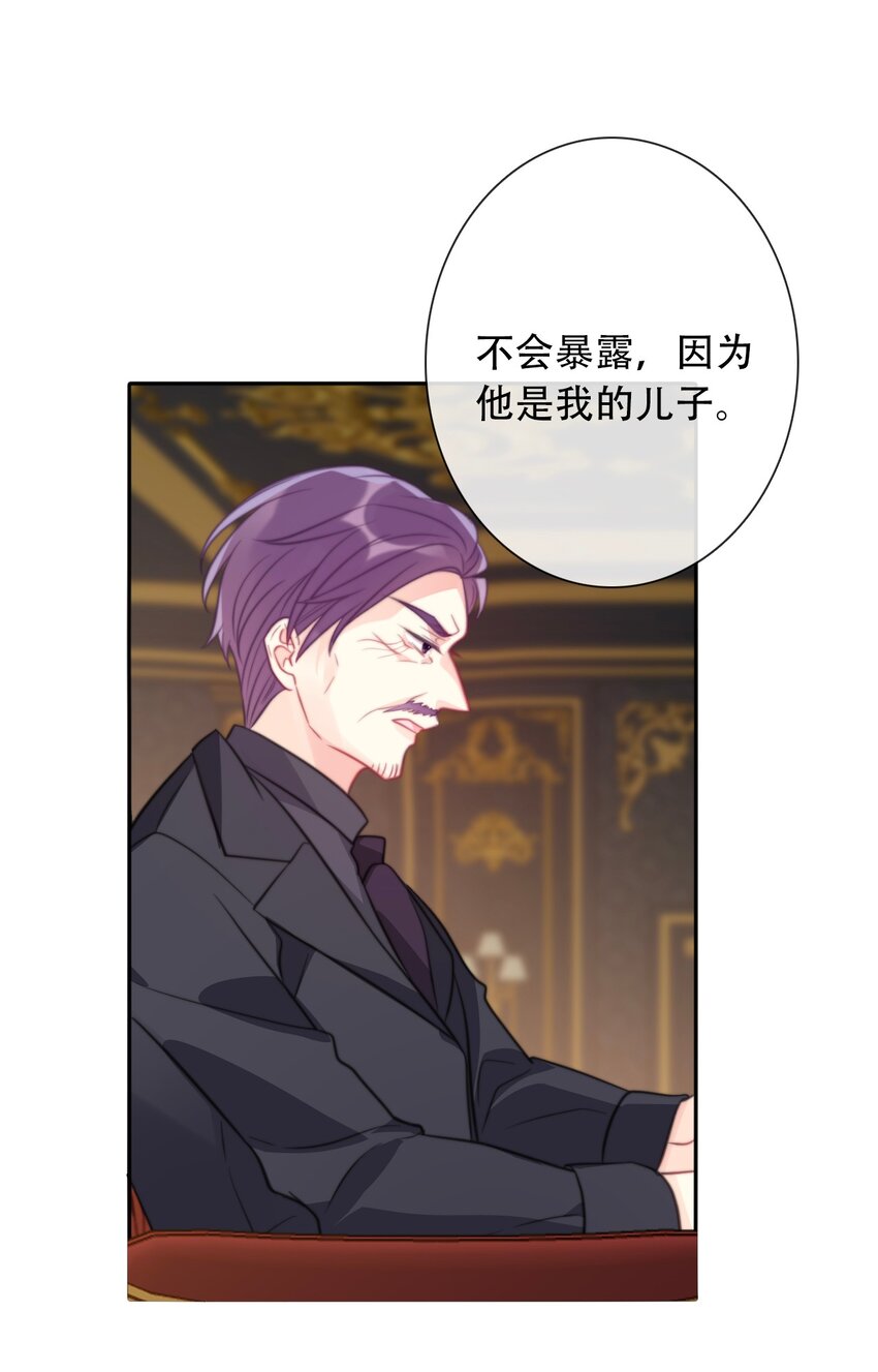 045 茶香四溢6