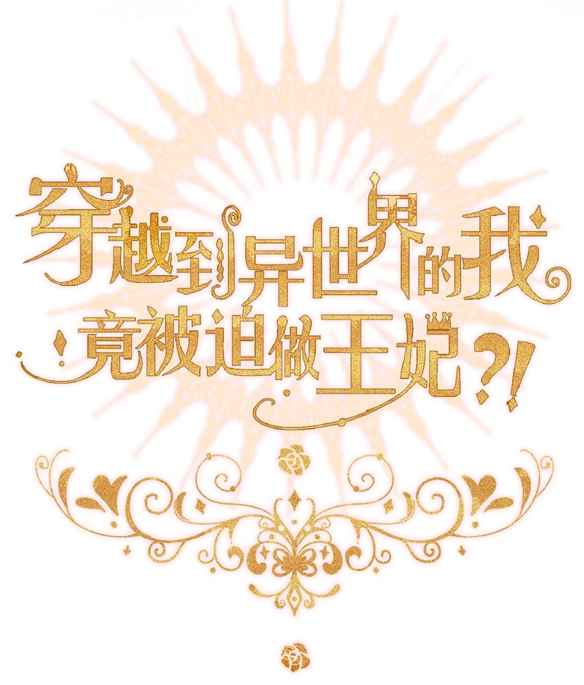 020 人类都该死1
