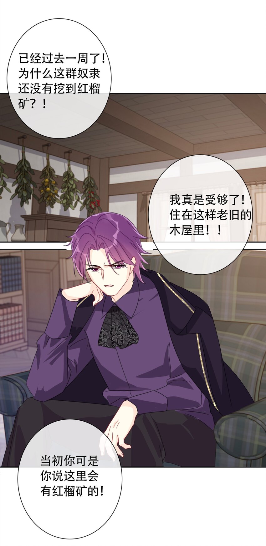 040 莱恩·尼亚克24