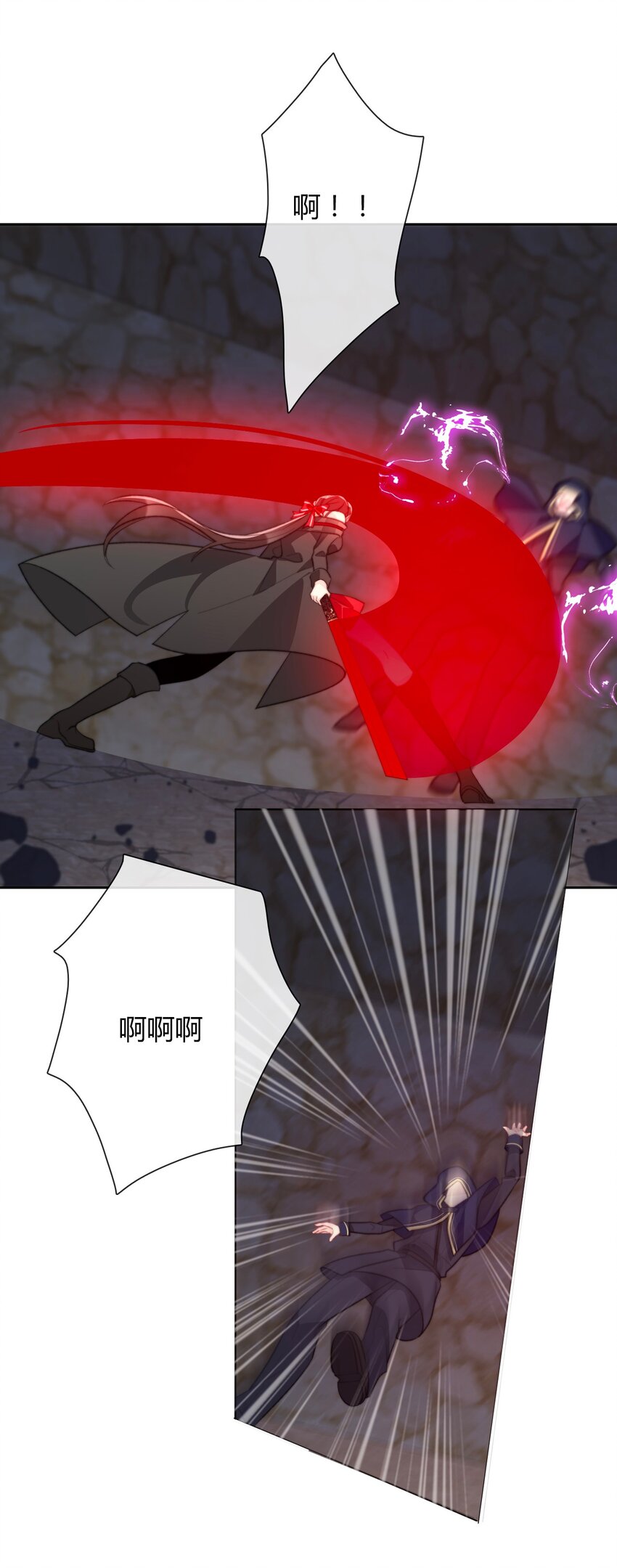 023 再杀一个试试24
