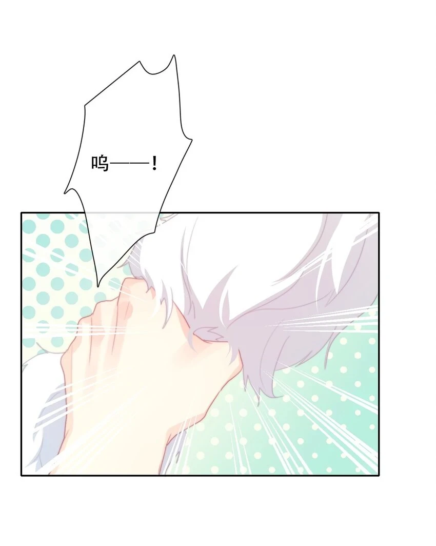 112 会谈40
