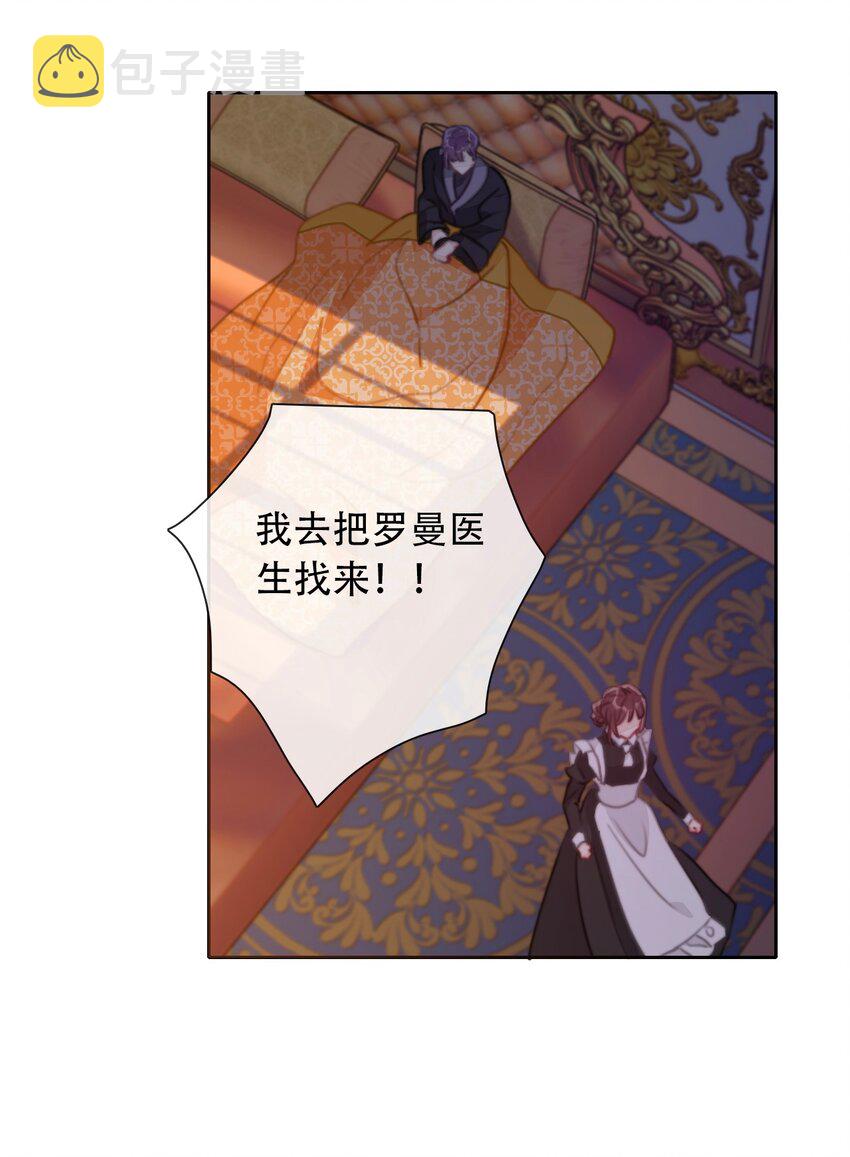 052 小看我的都输了9