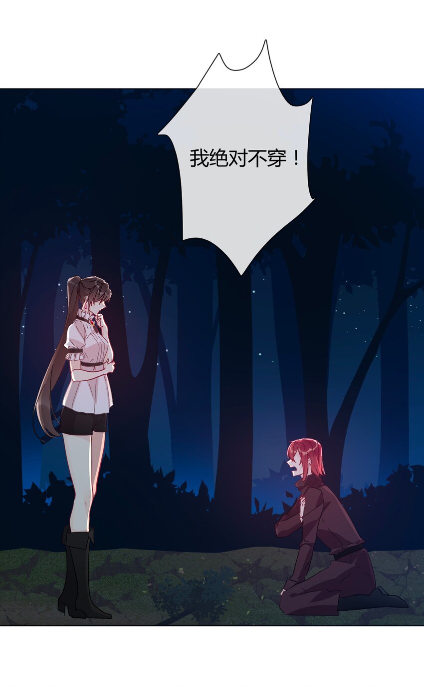013 死亡问题1