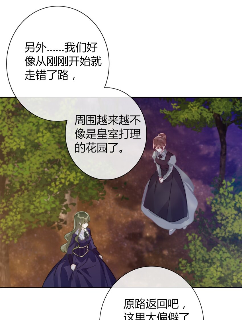 037 露娜60