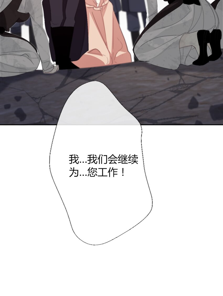 022 女孩们，战斗吧41