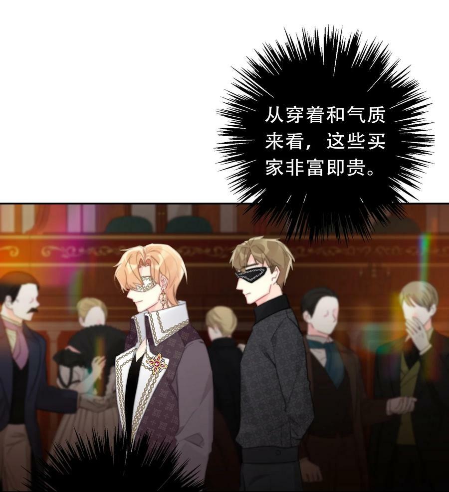 116 宴会仪式25