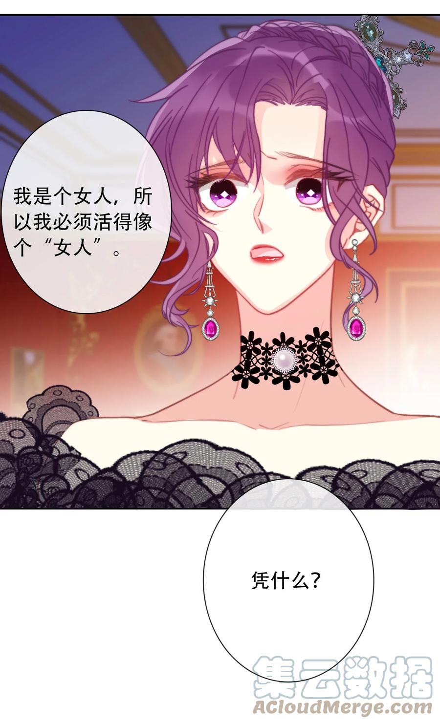 070 母亲，请您安息吧6