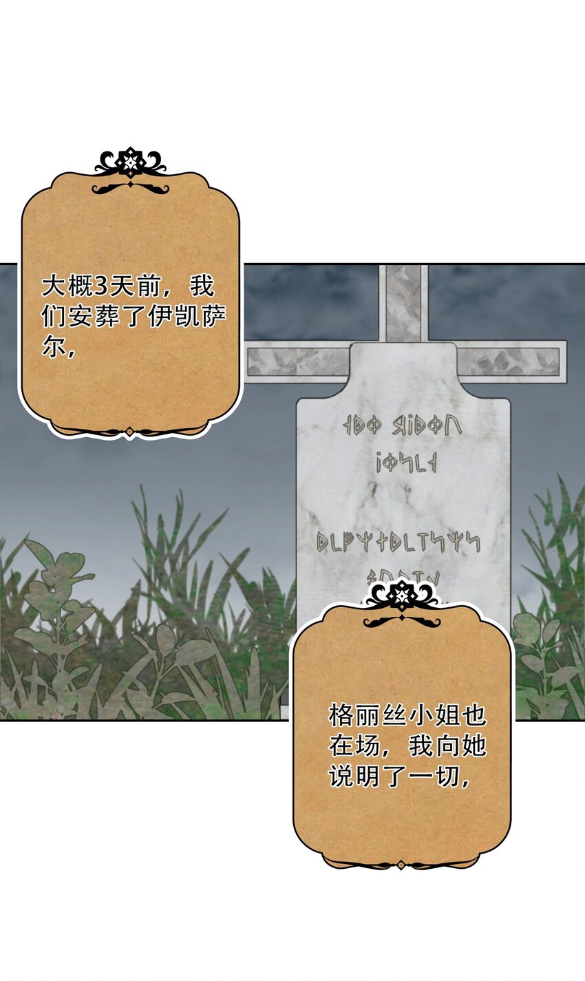 083 第一公主7