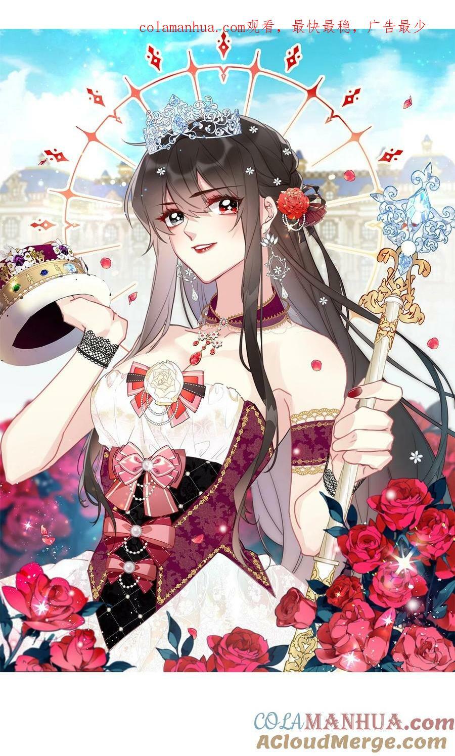 129 被打断的约会0
