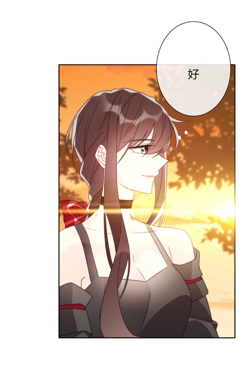 027 请让我成为您的利刃42