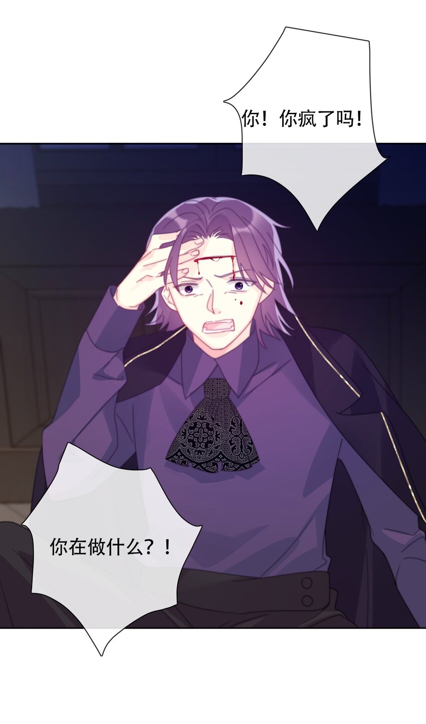 042 兄弟39