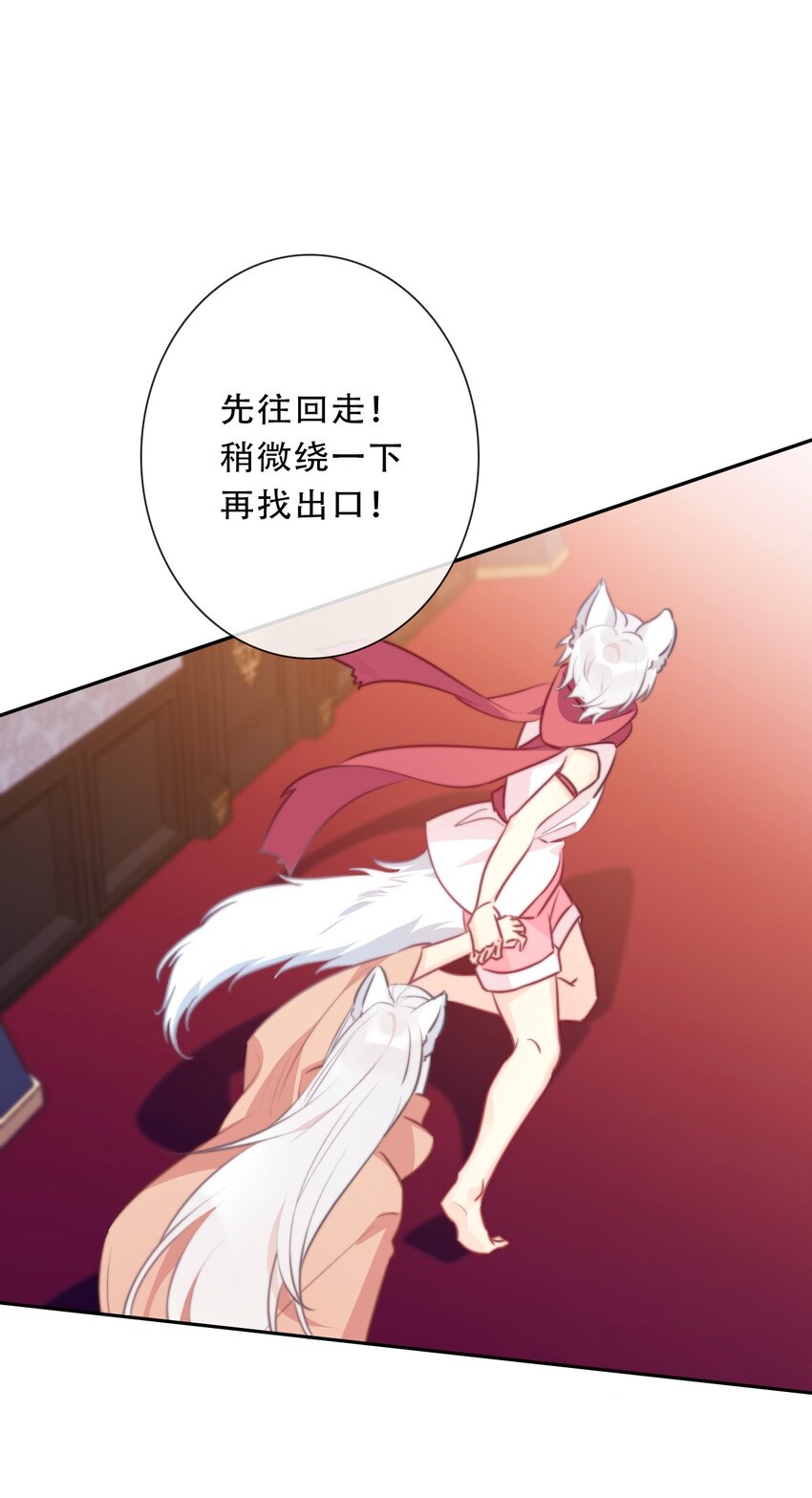 104 即将重逢35