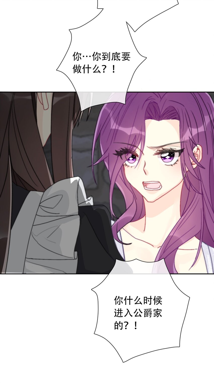 046 我们都是美少女21