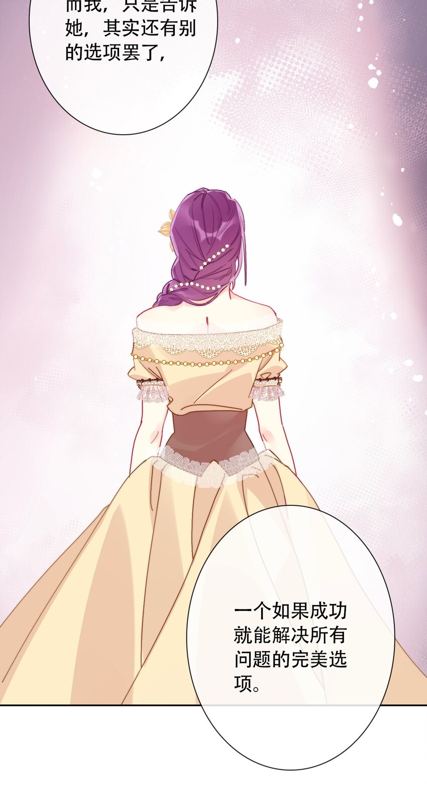 042 兄弟16