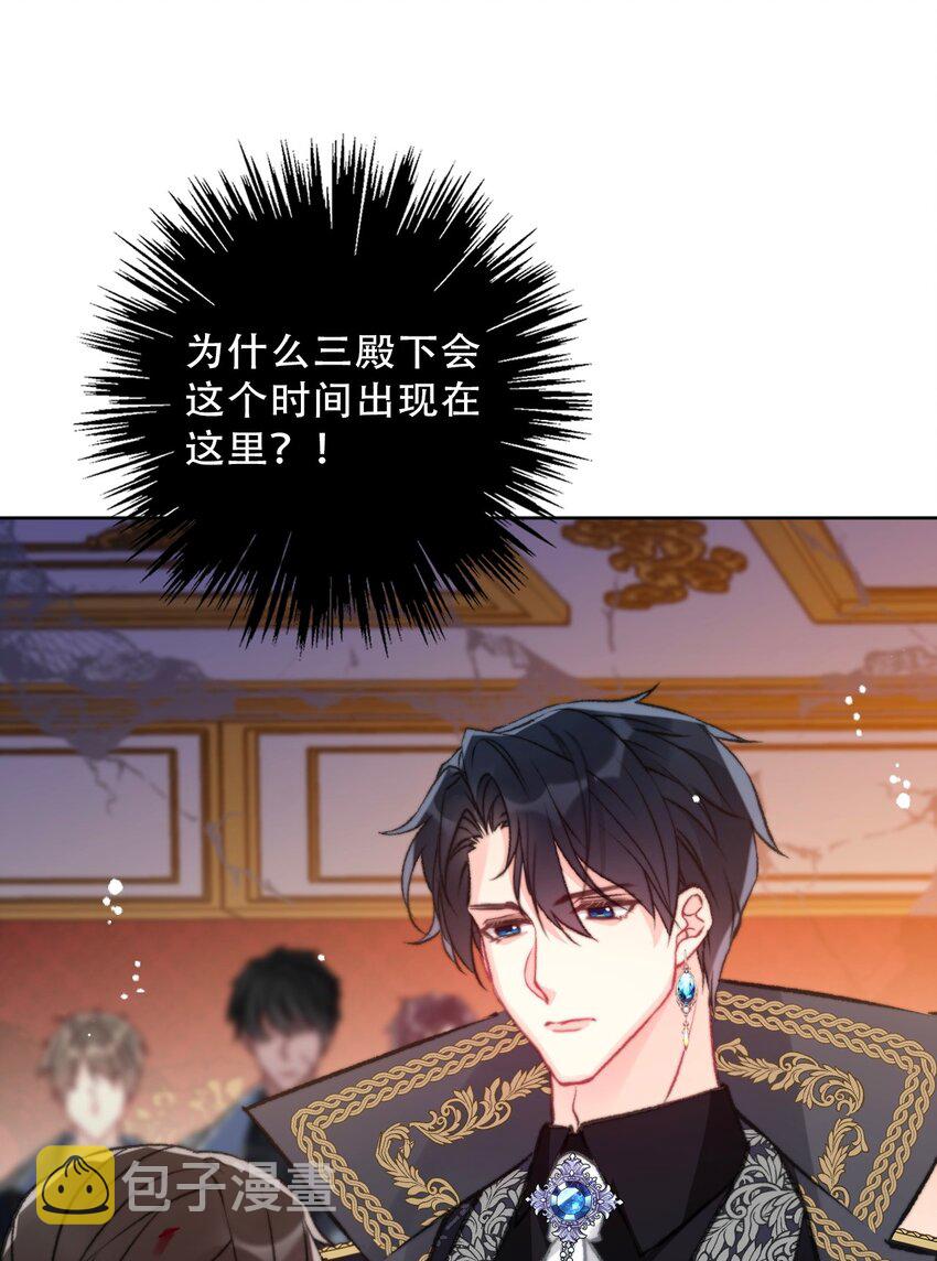 080 为什么不带我41