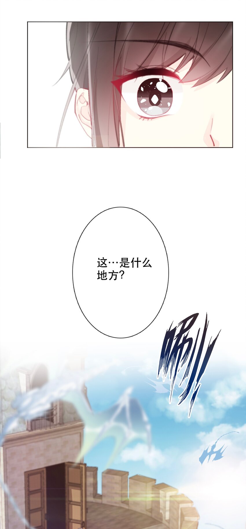 001 穿越了？重返16岁 ！42