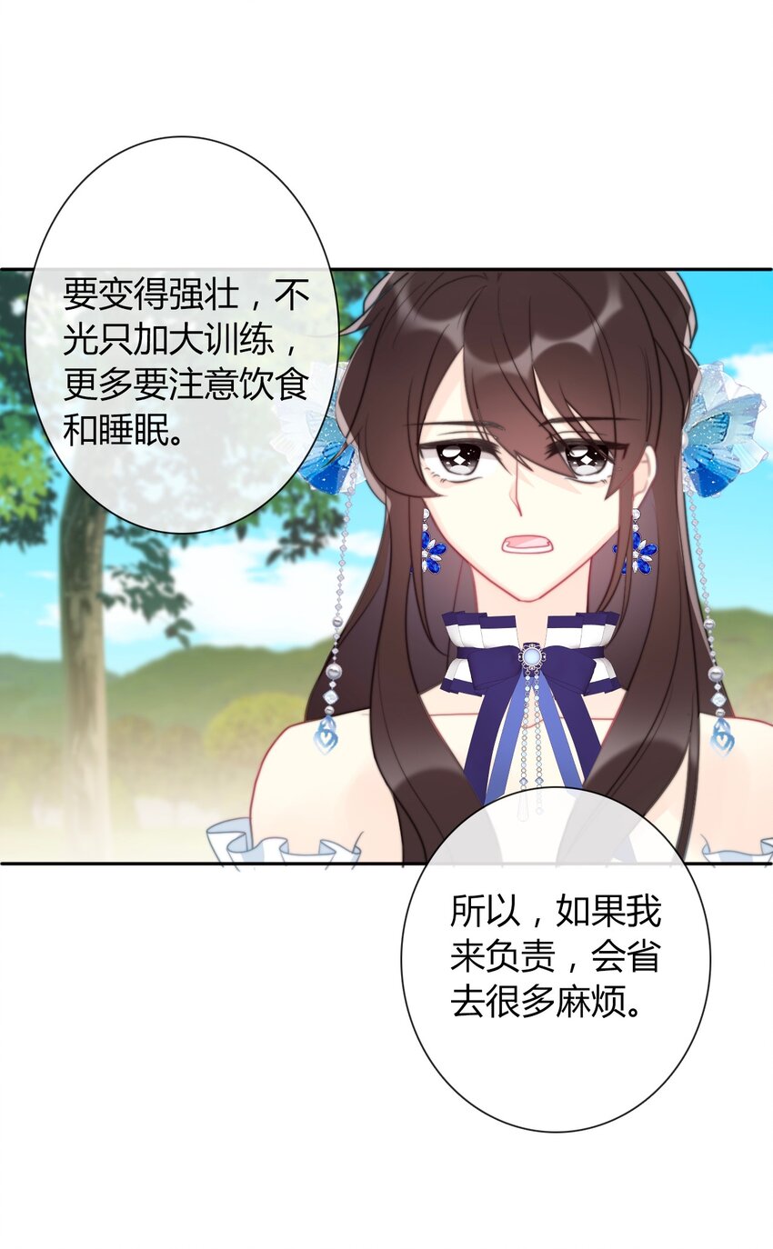 036 关心62