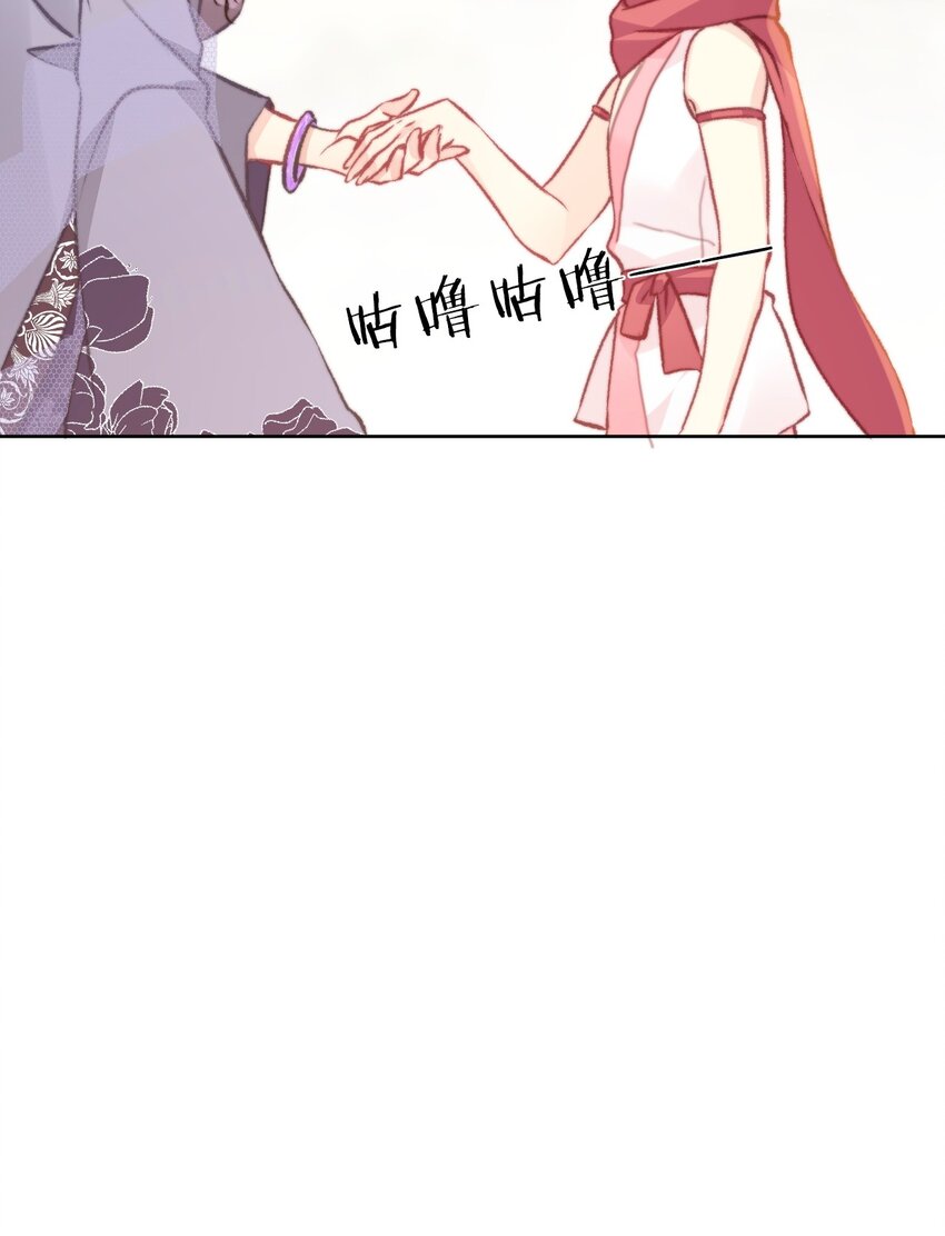 092 初见公主殿下32