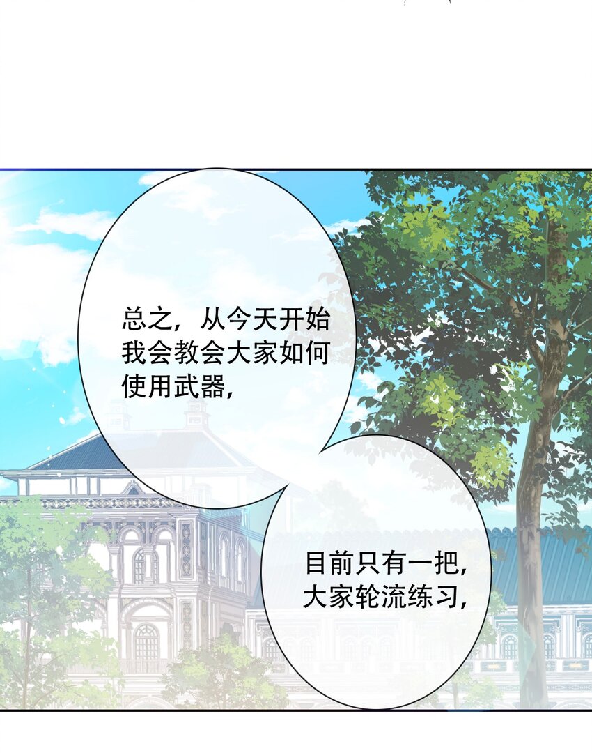 039 弩34