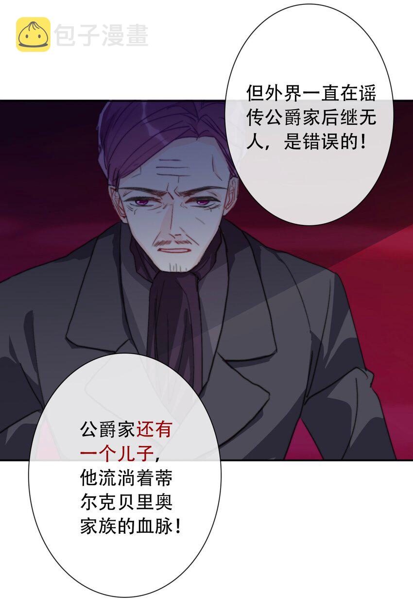 044 弟弟35