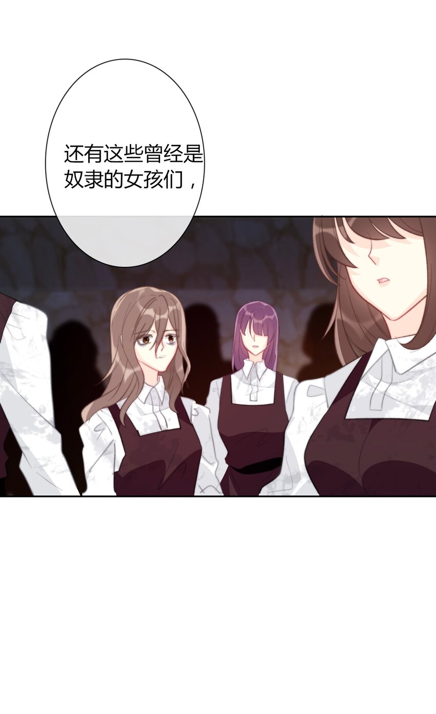 025 过去53