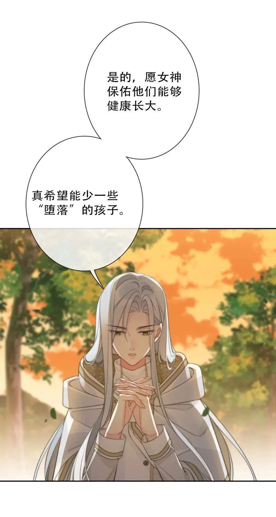 146 自愿20