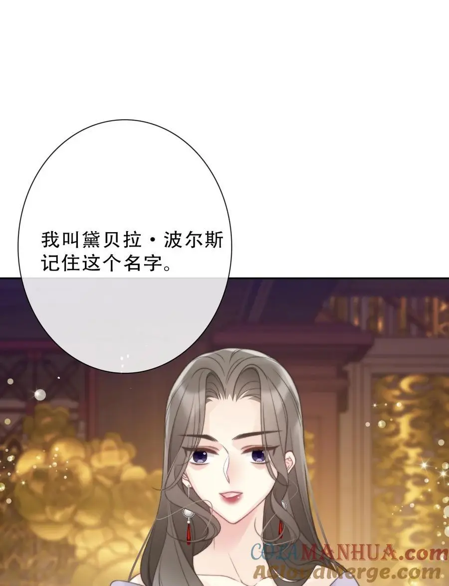141 接客24
