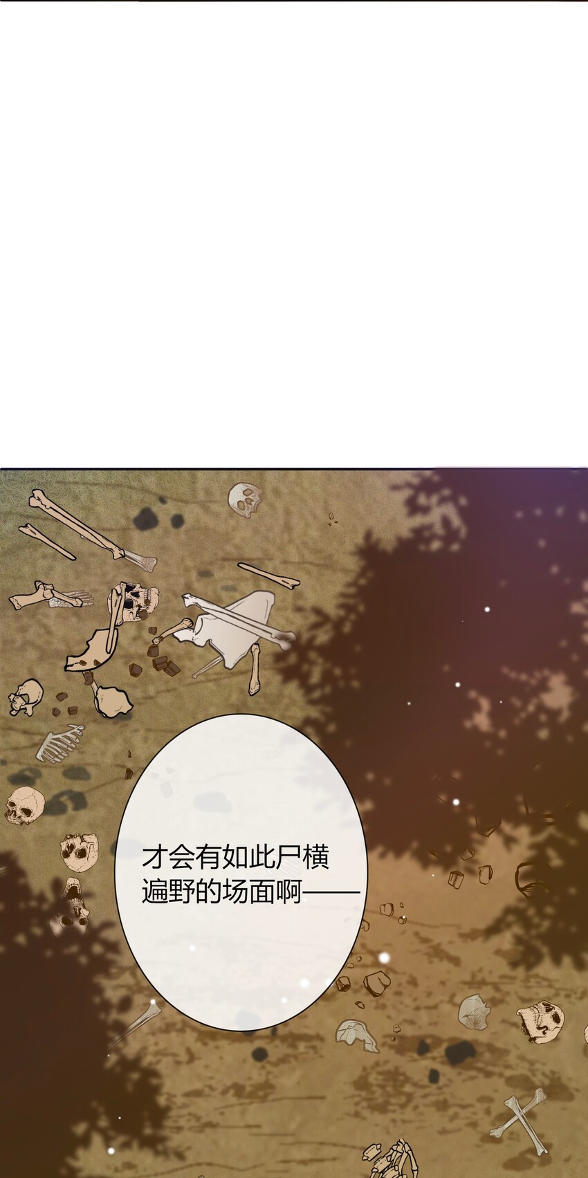 026 最重要的人92