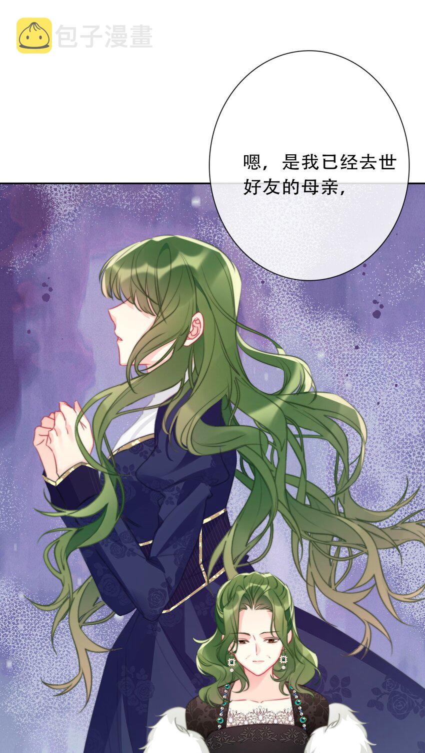 087 都去死吧13