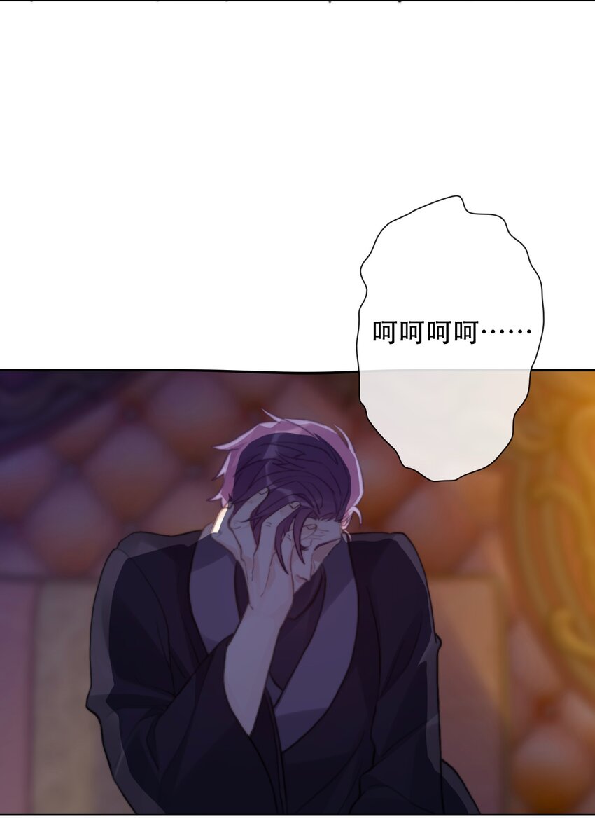 055 残酷的真相44