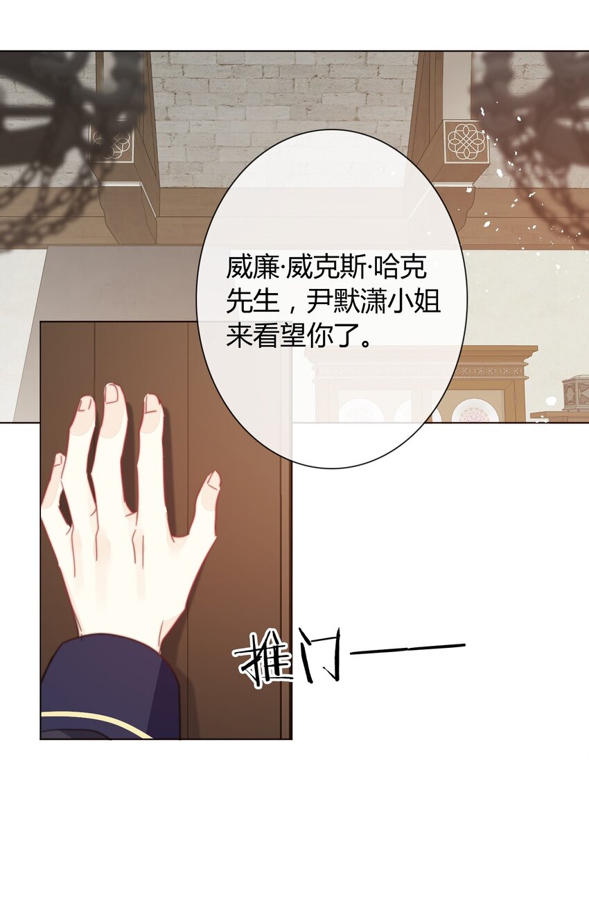 013 死亡问题30