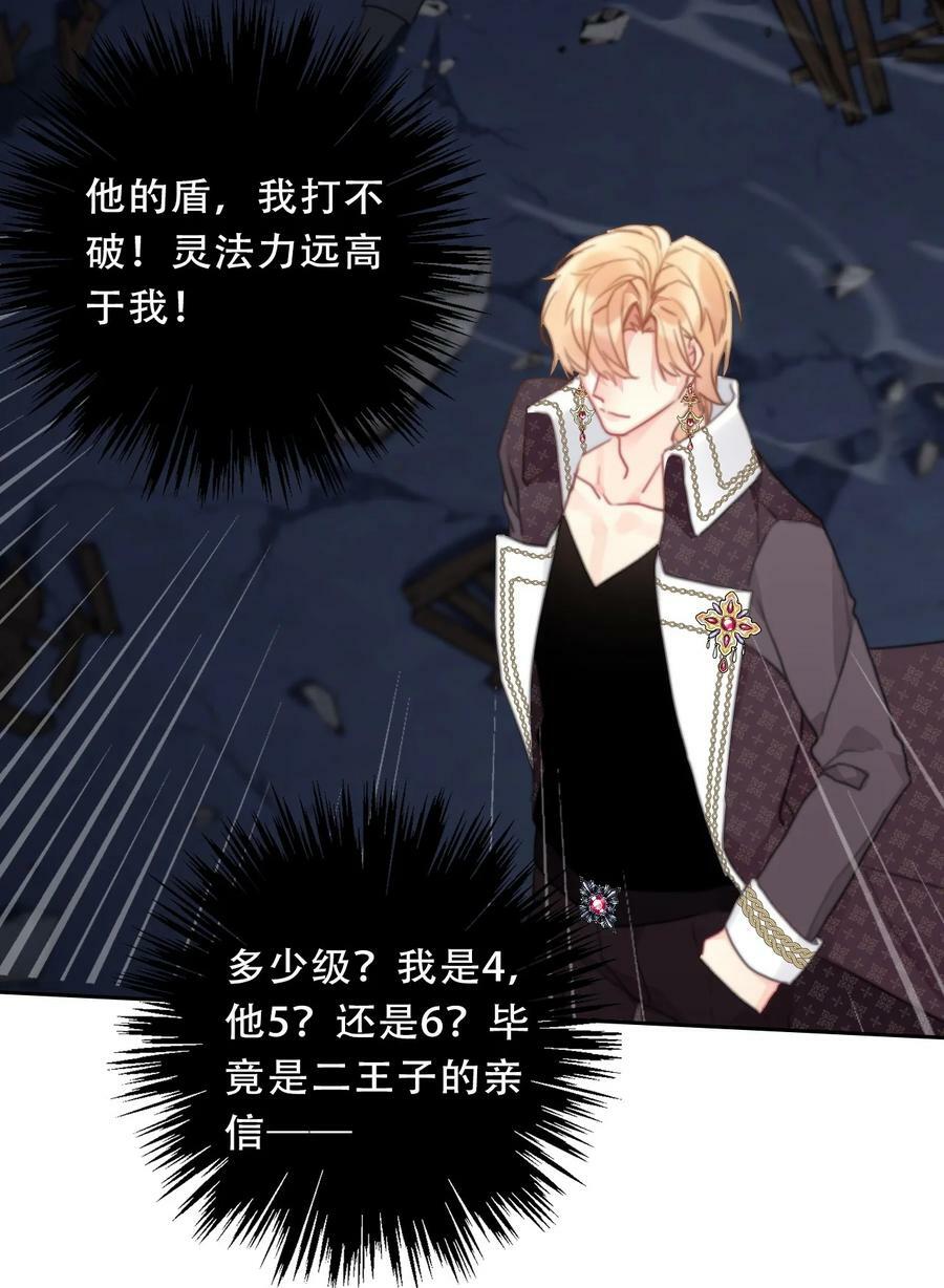 120 同伴16