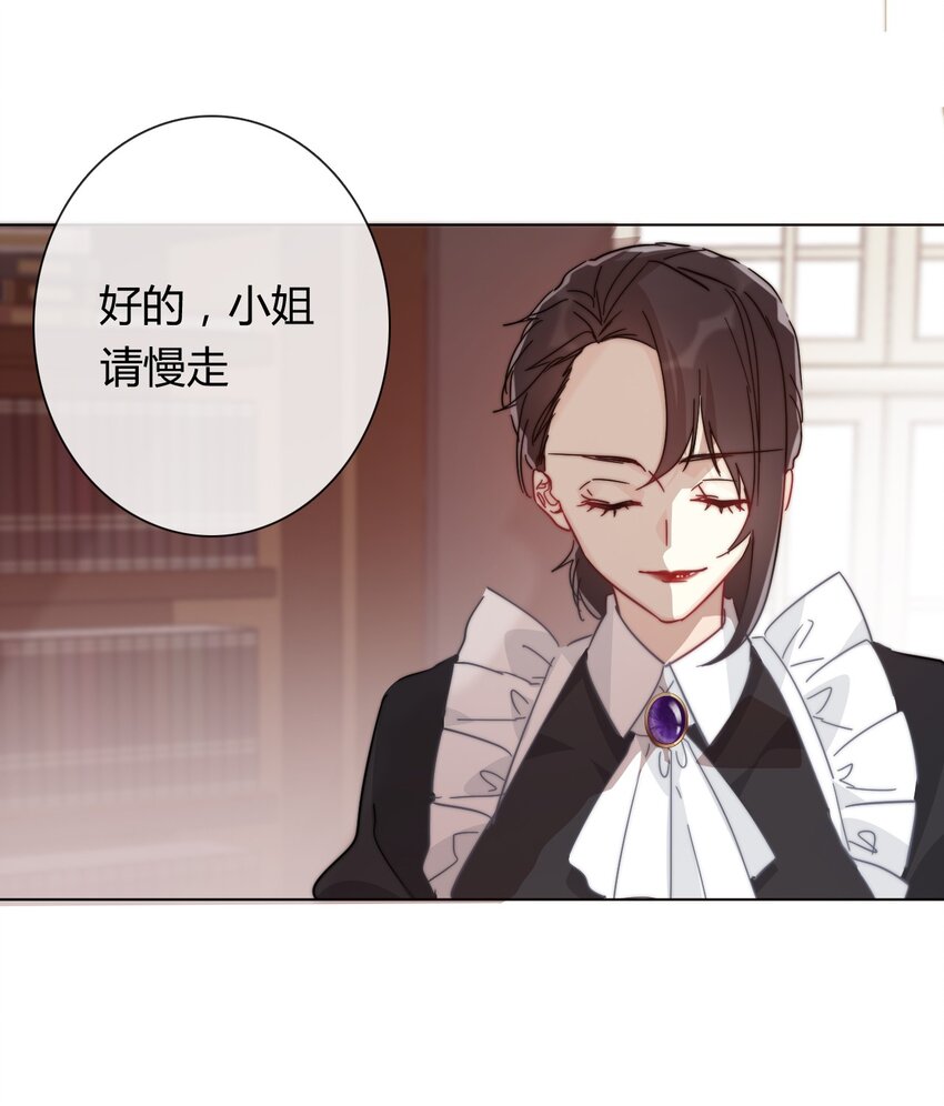 013 死亡问题22