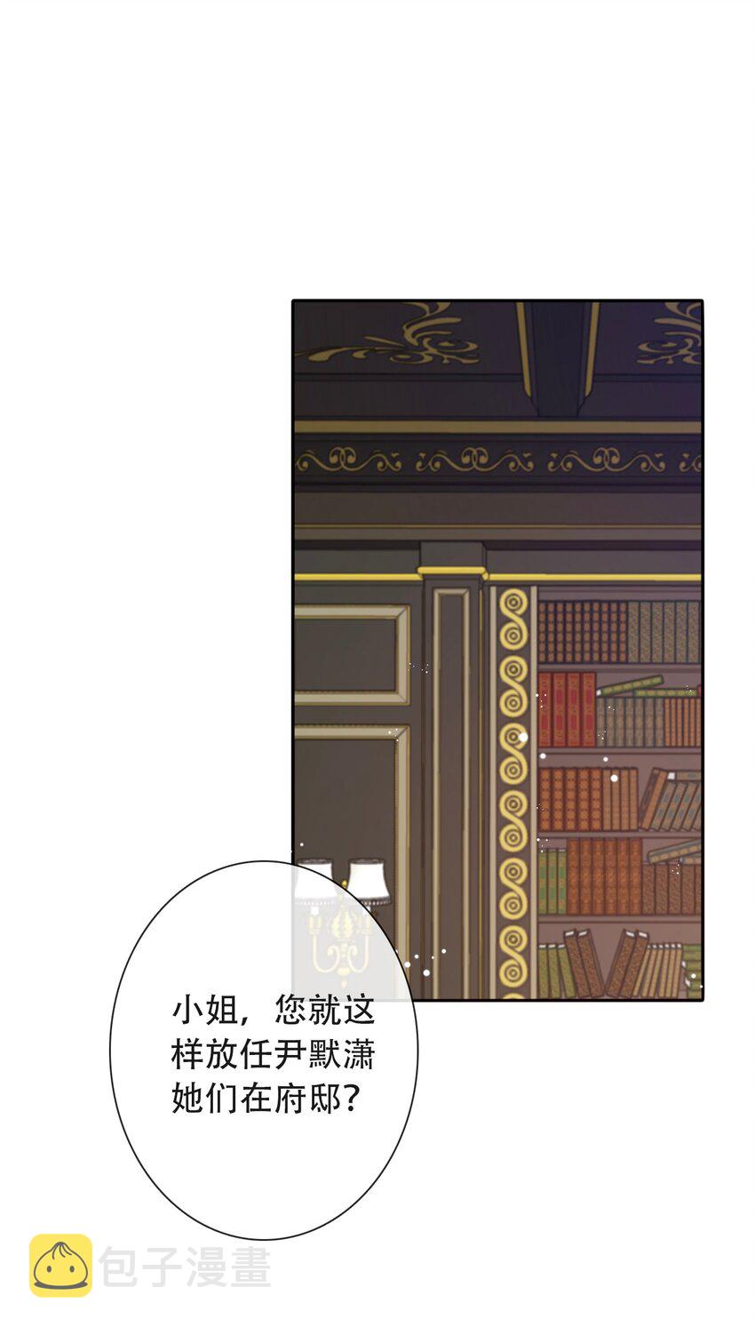 048 讨厌的就不要勉强14