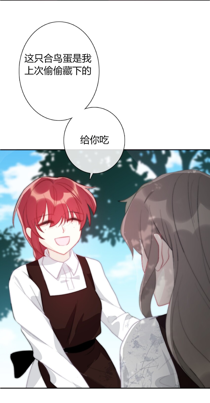 026 最重要的人79