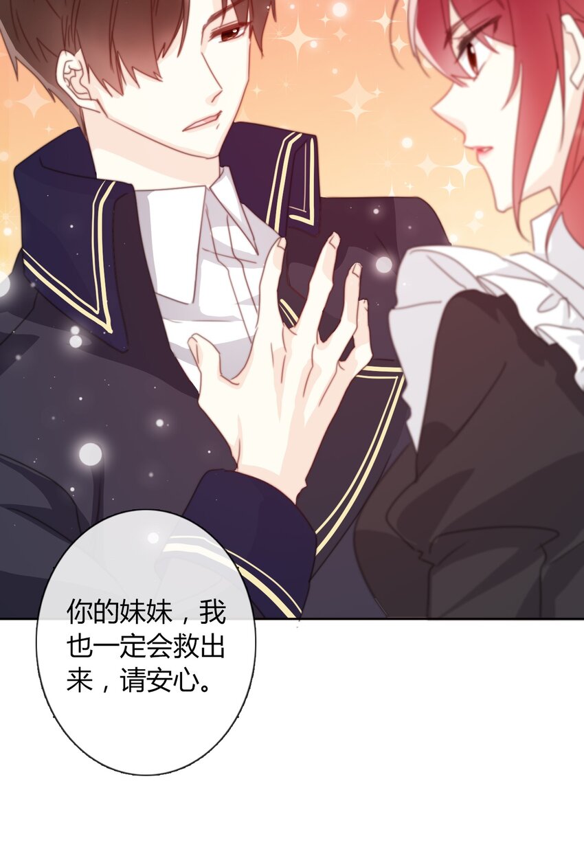016 幸灾乐祸42