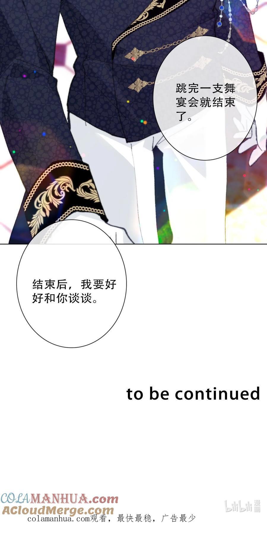 132 见面礼54