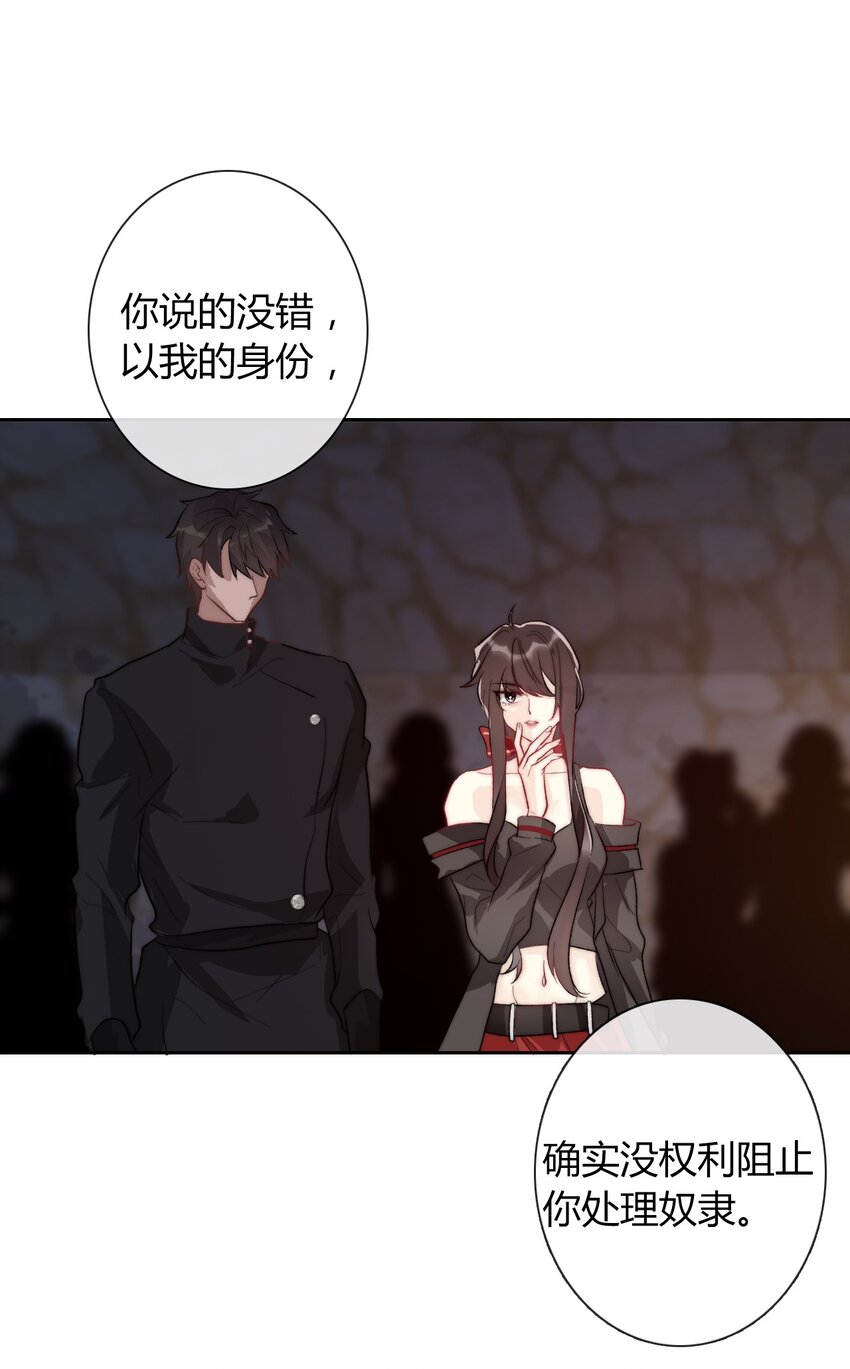 022 女孩们，战斗吧17