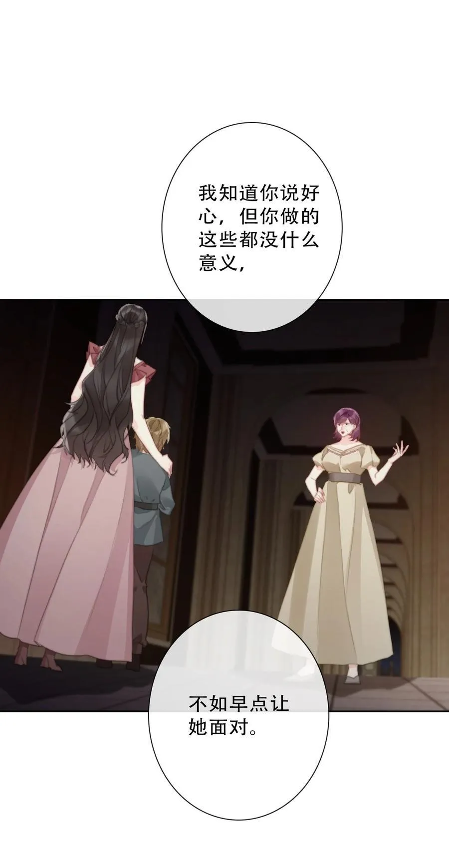 145 客人41