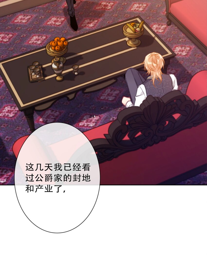 087 都去死吧49
