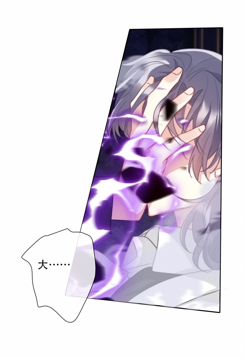 071 是我赢了41