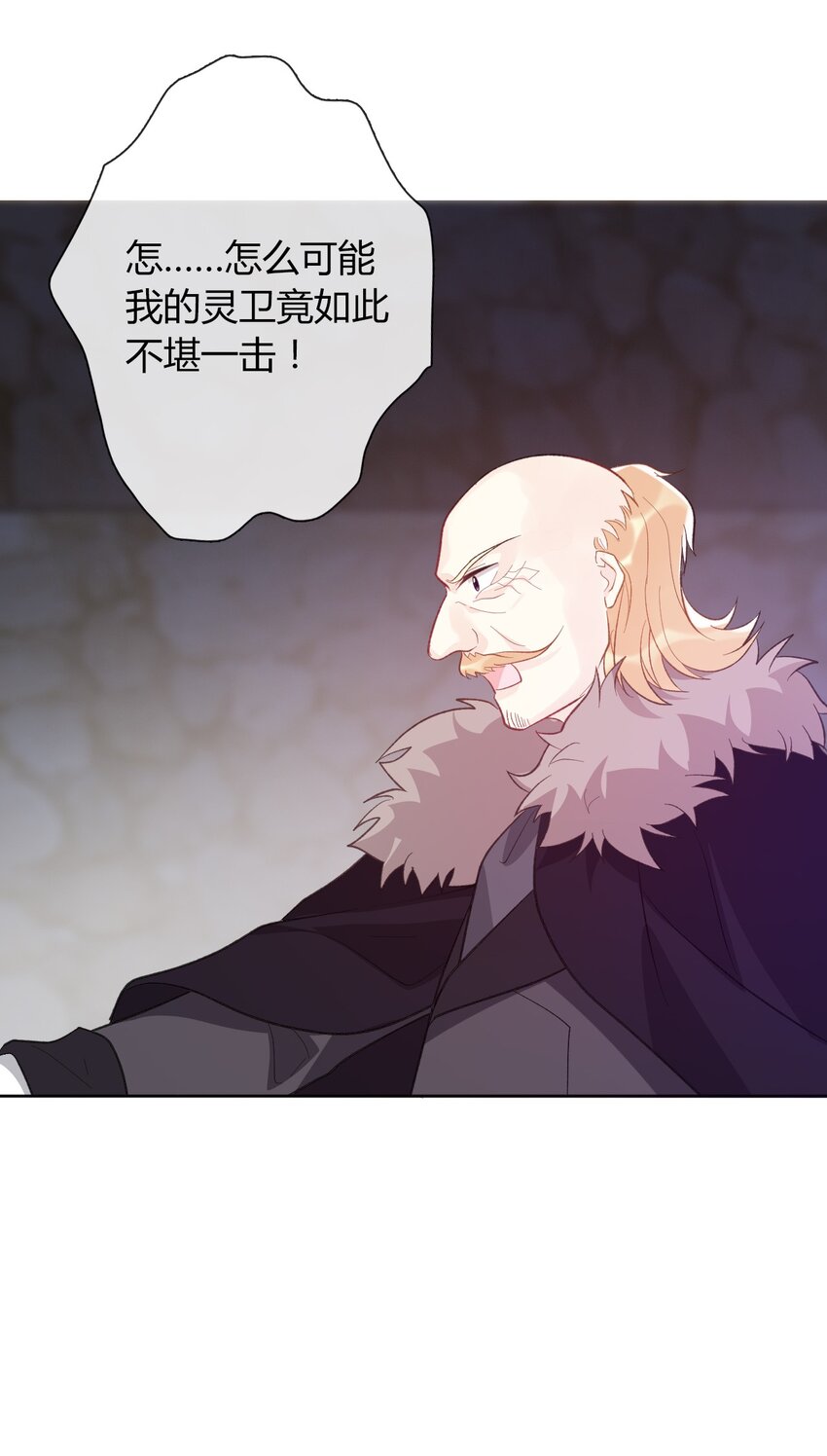 023 再杀一个试试49