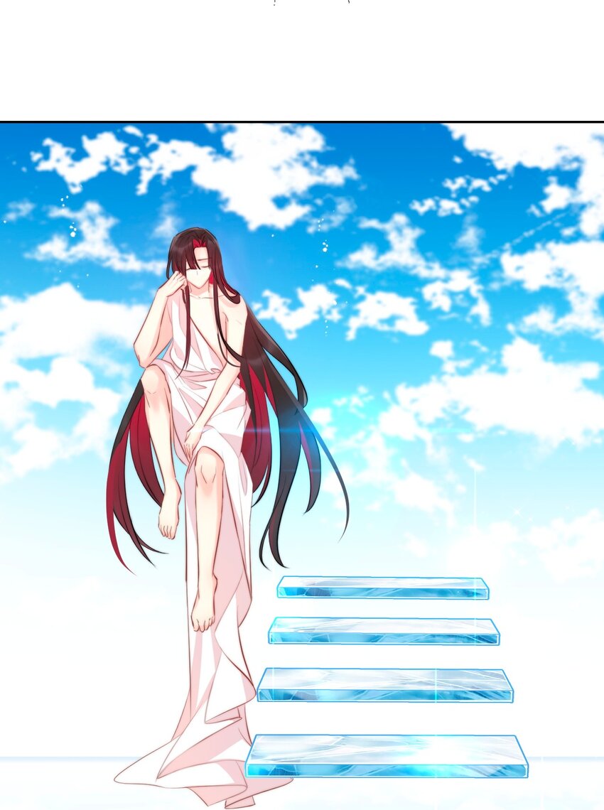 096 唤醒剑灵42
