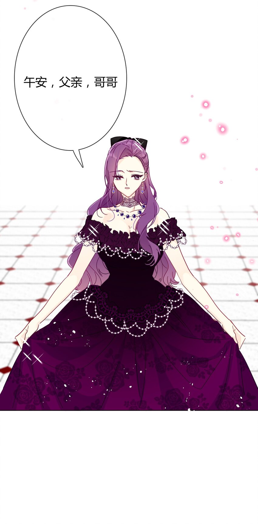 009 女孩子不要参与这些31