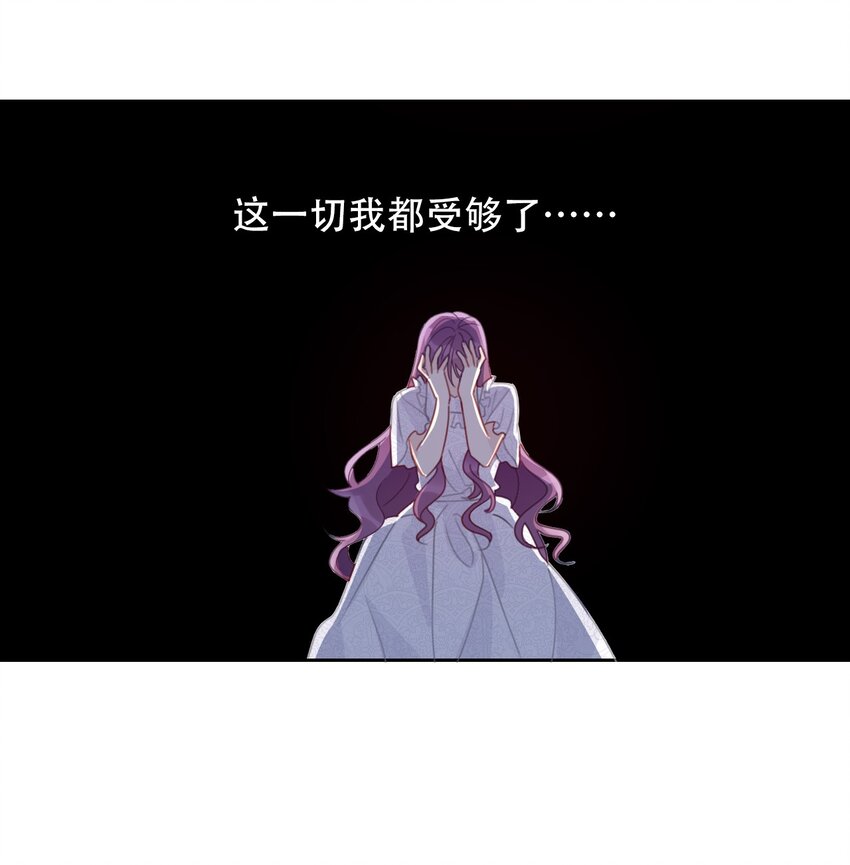 038 觉醒41