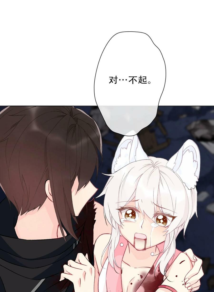 126 想要相信她118