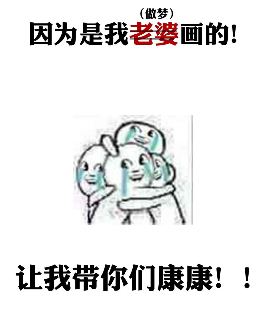 55.1 碎碎念5
