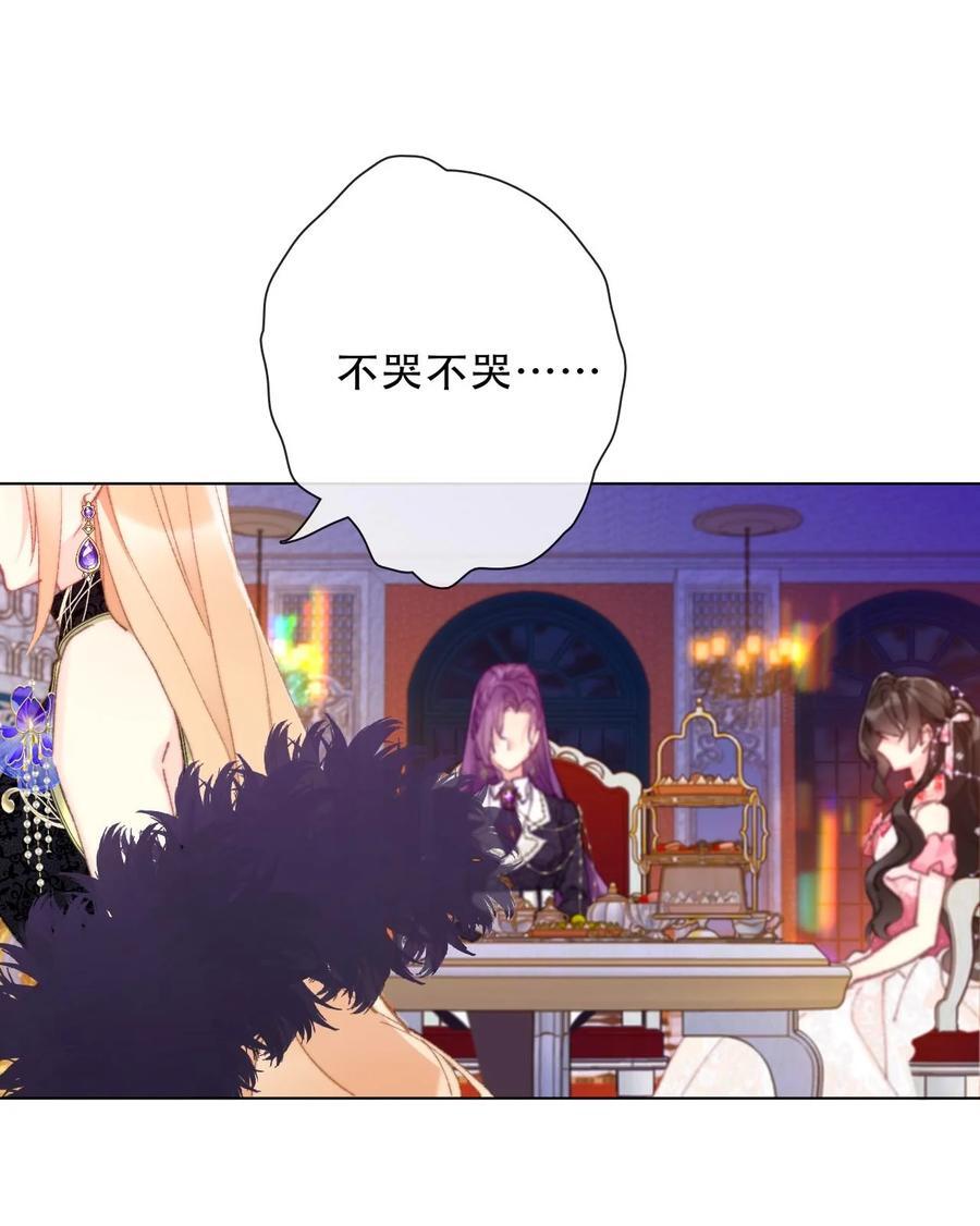 132 见面礼19