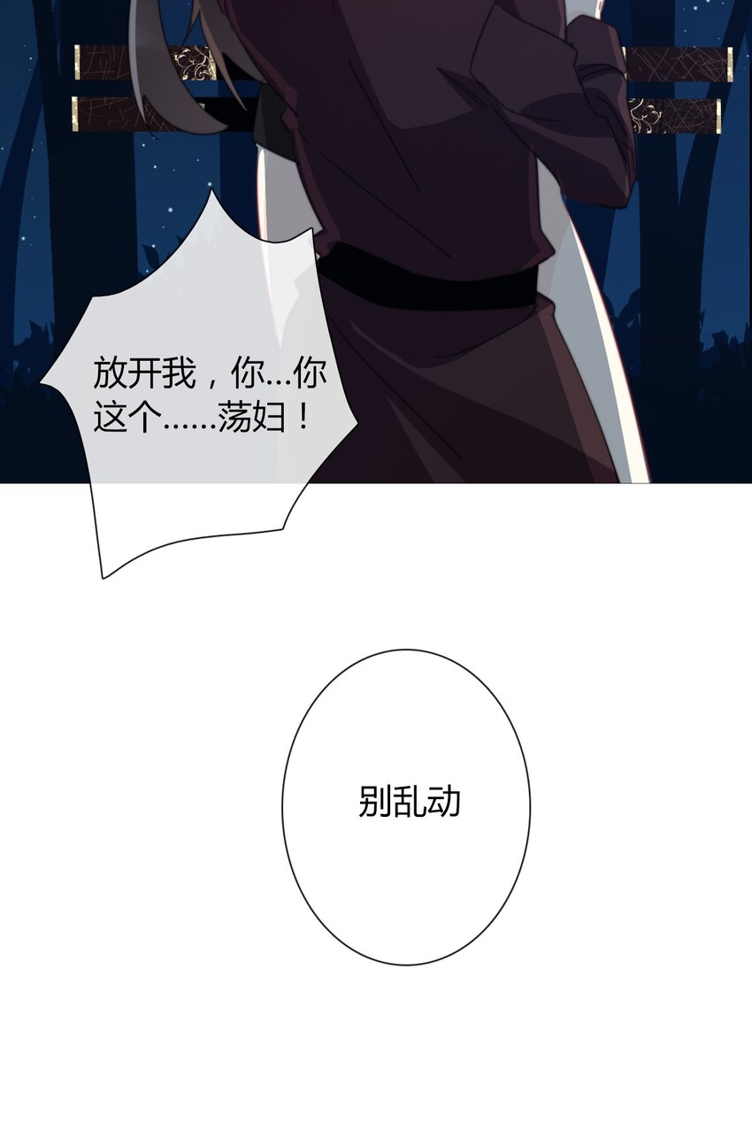 012 你很漂亮，女装了解一下45