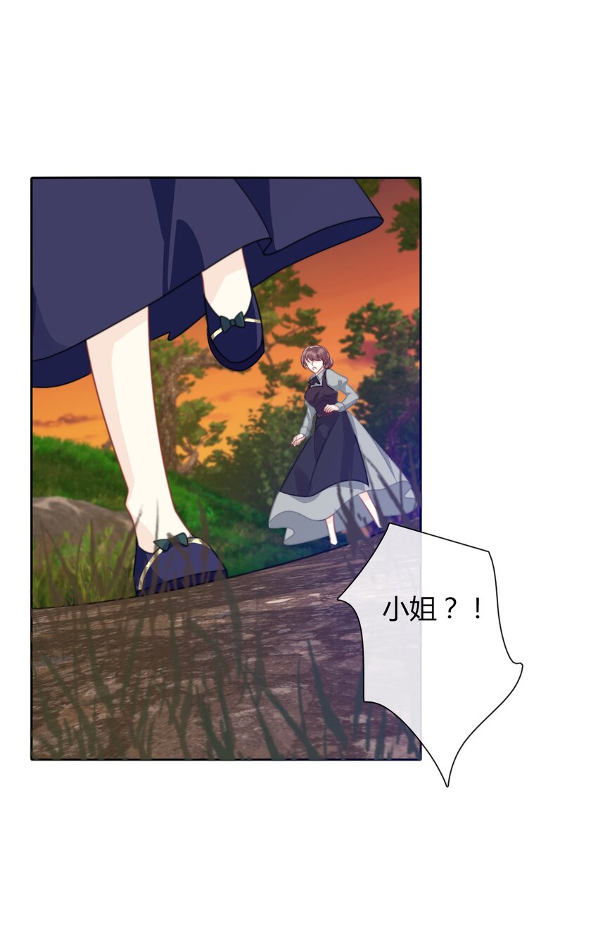037 露娜65